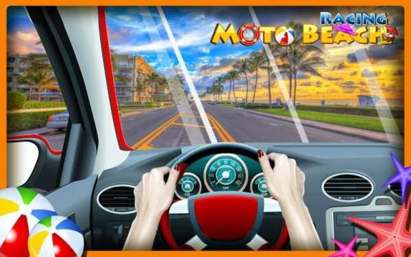 Moto Beach Racing 10 تصوير الشاشة