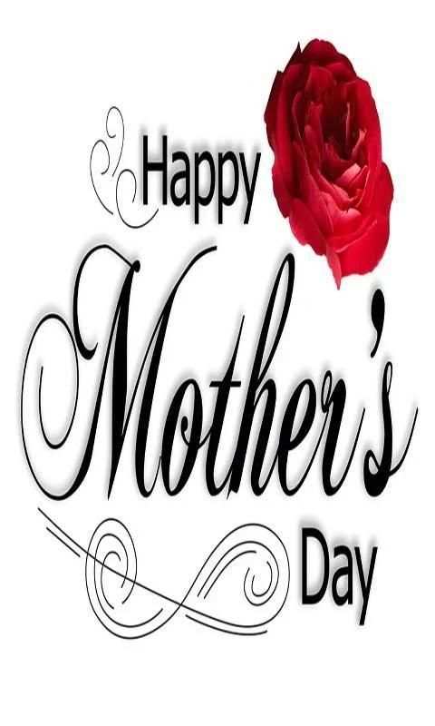 Happy Mother's Day Wishes 2 تصوير الشاشة