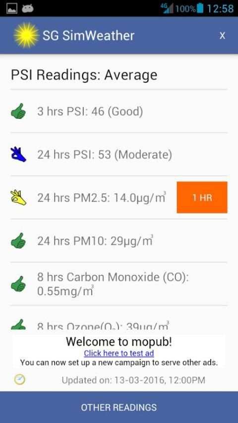 SG SimWeather 1 تصوير الشاشة