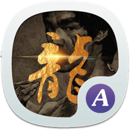 ikon Theme for Bruce Lee