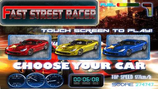 Fast Street Racer extreme скриншот 5