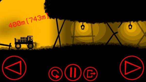 Jalan Rusak screenshot 3