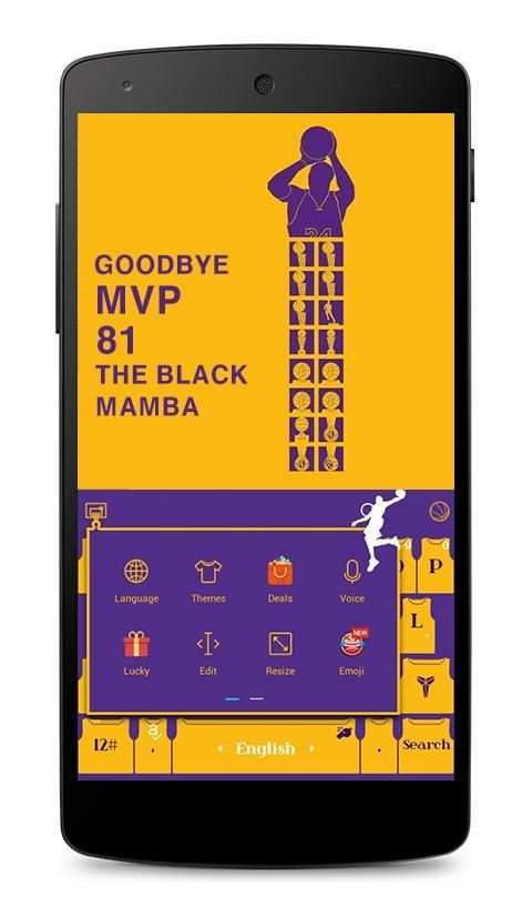 LA Basketball Kobe Keyboard स्क्रीनशॉट 2