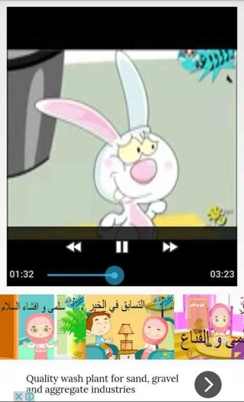 قصص الاطفال فيديو بدون انترنت screenshot 3