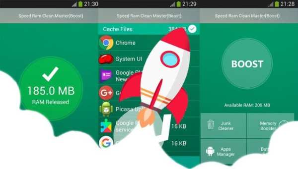 Speed Ram Clean Master(Boost) 4 تصوير الشاشة