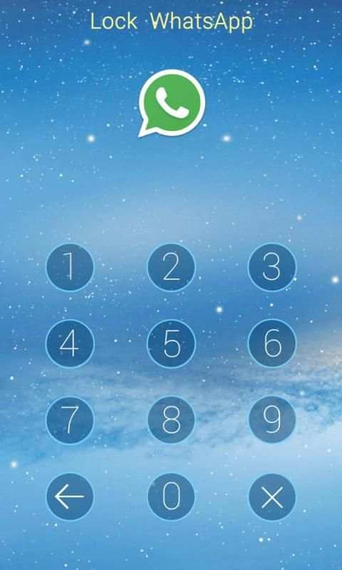 шлюз безопасность AppLock скриншот 1