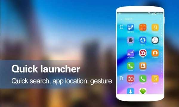 iX Launcher - Android M + OS8 3 تصوير الشاشة