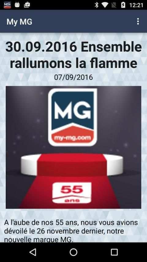 My MG screenshot 2