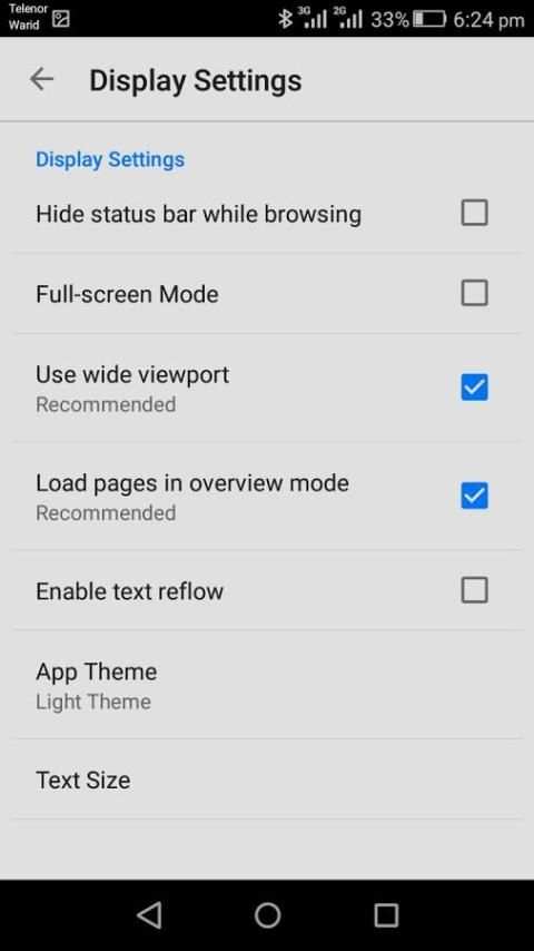 Uss Best Browser 2 تصوير الشاشة