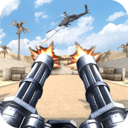 ikon Sniper Shooting War