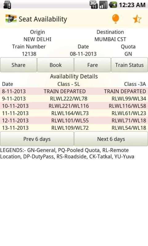Indian Train Info App - Disha screenshot 6