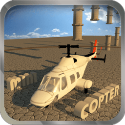 Mini Copter 3D أيقونة