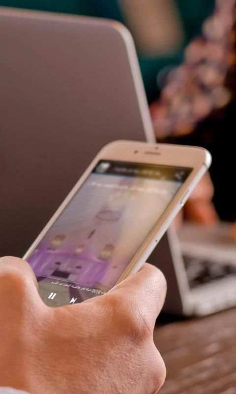 شيلات اعراس واغاني افراح screenshot 1