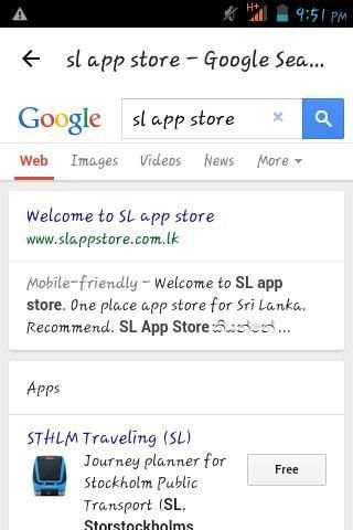SLG Browser screenshot 2