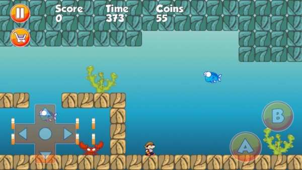 Cory's World screenshot 3