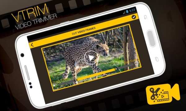 VIDEO TRIMMER скриншот 4
