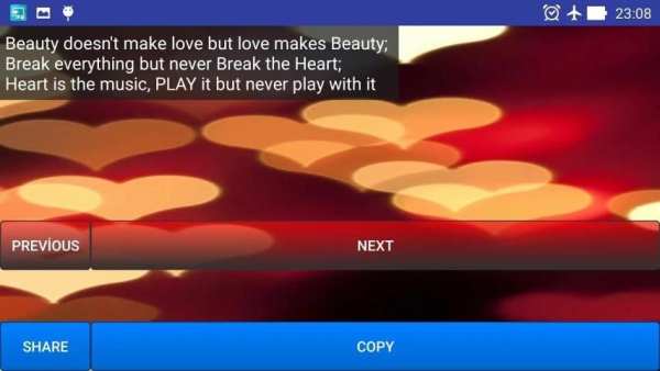 Sad Love Messages screenshot 3