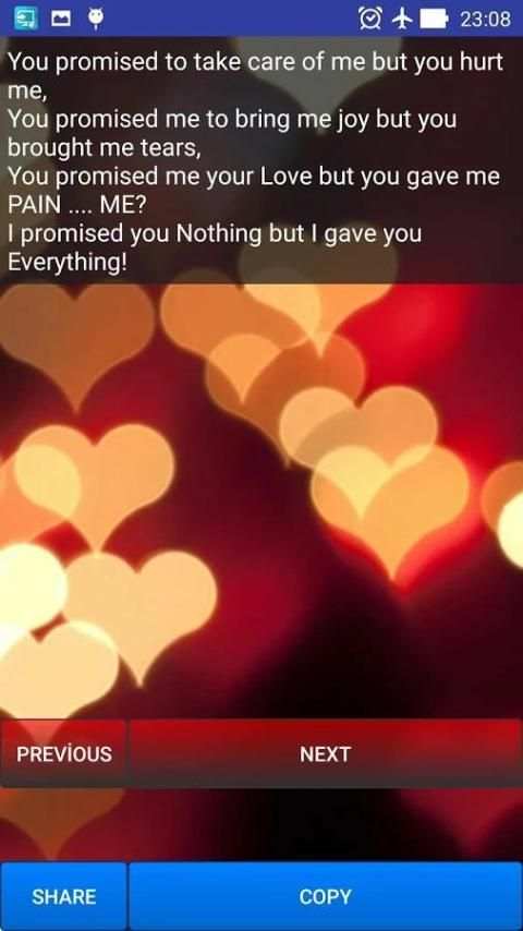 Sad Love Messages скриншот 7