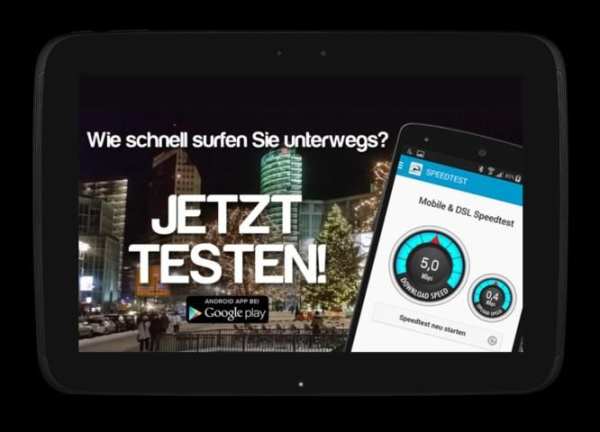 Mobile WIFI & DSL Speedtest 9 تصوير الشاشة