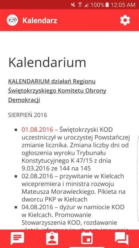 KOD Kielce 5 تصوير الشاشة