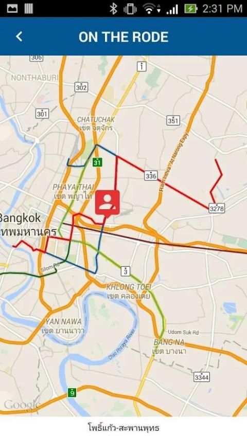 Bangkok Bus Guide 2 تصوير الشاشة