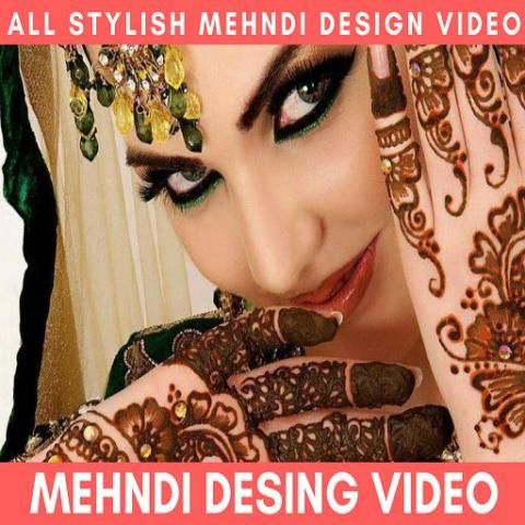 50+ NEW Rakshabandhan Mehndi Designs 2023 - Images & Videos