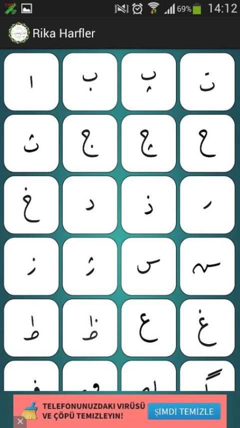 Osmanlıca ElifBa screenshot 3