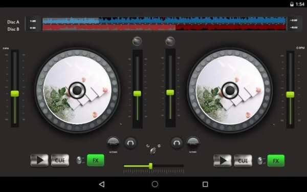 DJ Mixer Mobile screenshot 3