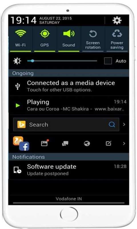 MP3 Player 1 تصوير الشاشة