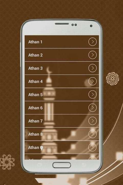 Azan - Adhan Muslim MP3 2016 скриншот 2