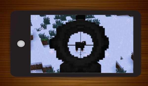 MOD GTA in Minecraft PE screenshot 1