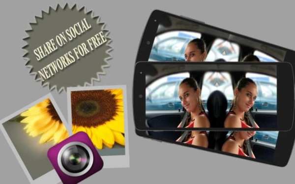 Twin Camera Mirror Photo 4 تصوير الشاشة