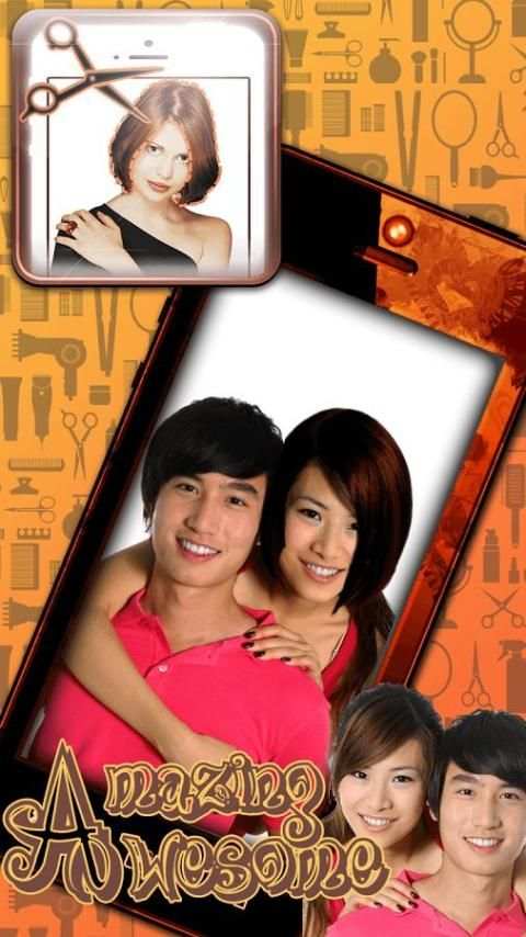 Photo Montage Hair Salon screenshot 1