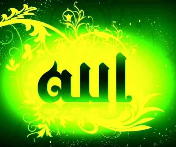 Islamic HD Wallpapers screenshot 2