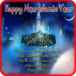Islamic New Year Images 2016 أيقونة