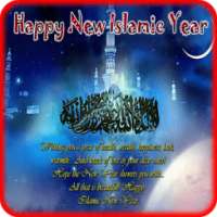 Islamic New Year Images 2016 on 9Apps