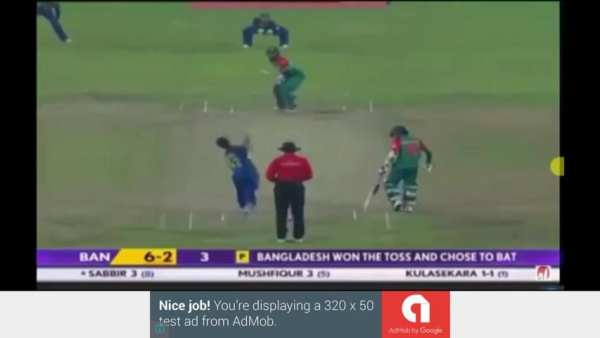 Live Cricket Stream 1 تصوير الشاشة