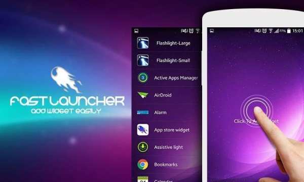Fast, Small & Simple Launcher screenshot 3