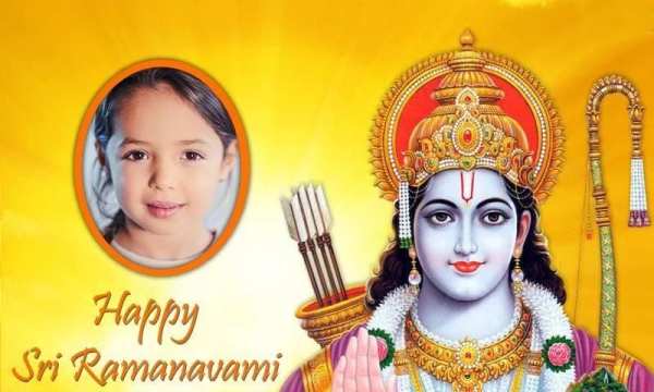 Sri Rama Navami Photo Frames screenshot 5