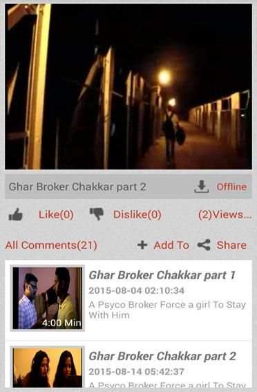 Miny Movies screenshot 1
