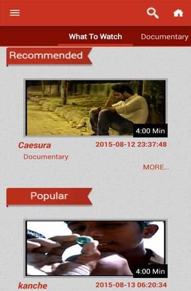 Miny Movies screenshot 4
