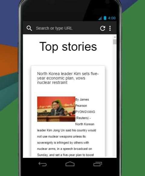 Surfup Web browser скриншот 2