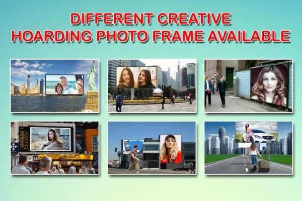 Hoarding Photo Frame screenshot 4
