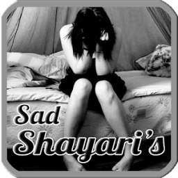 SAD SHAYARI SMS MESSAGES أيقونة