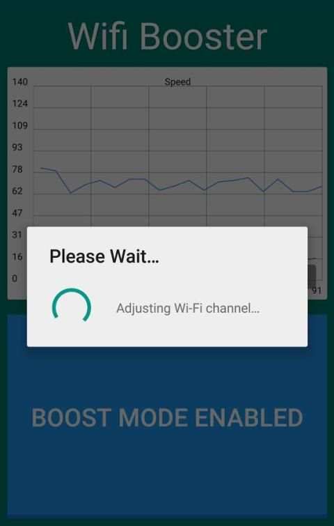Wifi Booster screenshot 4