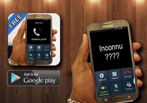 Afficher numéro appel privé 1 تصوير الشاشة