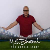 MS Dhoni Untold Story Photo