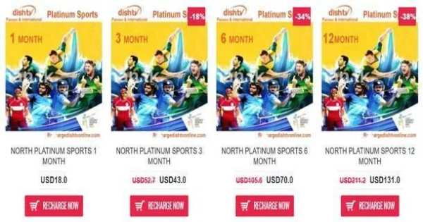 DishTv Recharge Online screenshot 5