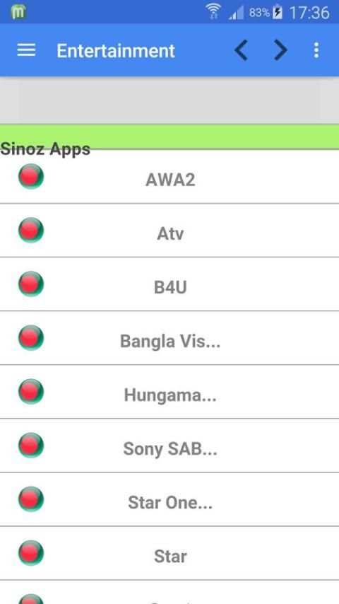 TV Bangladesh स्क्रीनशॉट 2