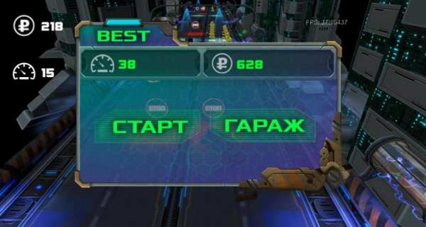 Гонки без границ screenshot 1